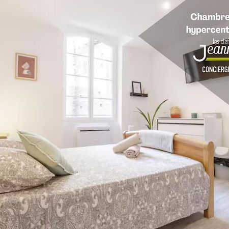 Chambre Griffoul - Hypercentre - Gaillac Exterior photo